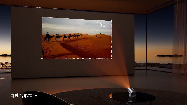 Amazon.co.jp: プロジェクター 家庭用 【180°回転・Android 11搭載